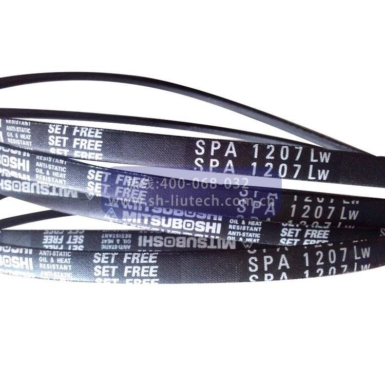 SPA型高速防油窄型带-空压机皮带-传送带-适用于三星-空压机配件