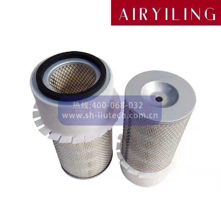 空压机空滤芯-971182-66010-空气过滤器适用于复盛螺杆压缩机配件零售批发一站式