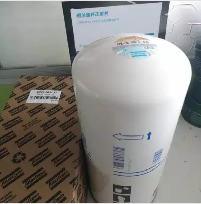 阿特拉斯空压机油气分离器1092081600







-阿特拉斯油气分离器1092081600







批