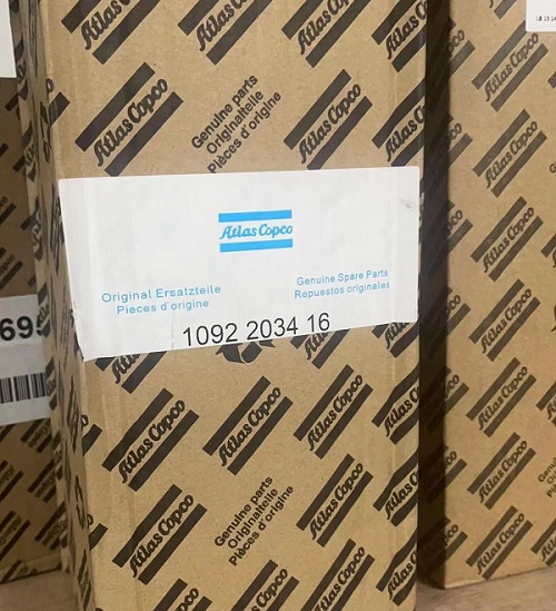 阿特拉斯空压机1202539500油分芯












-阿特拉斯1202539500油分芯








