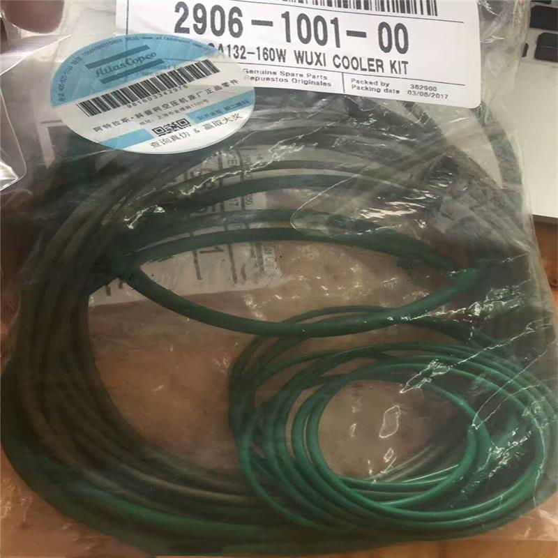 阿特拉斯空压机2906100100冷却器维修保养包GA132-160W


-阿特拉斯2906100100冷却器维