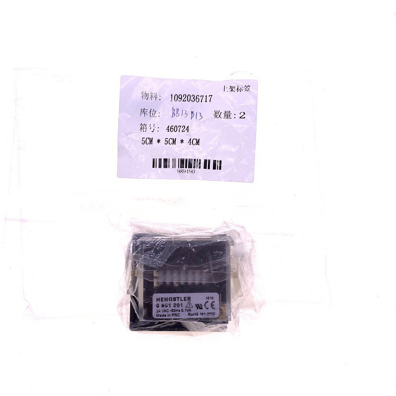 阿特拉斯空气压缩机时间继电器1092036717-阿特拉斯空气压缩机时间继电器109203