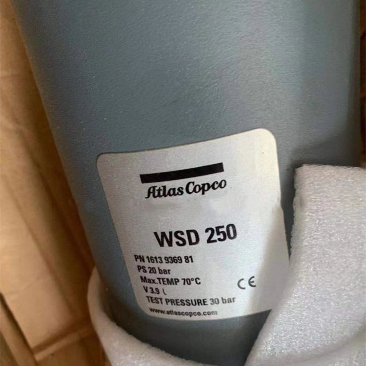 阿特拉斯空压机1613936981=WSD250气水分离器








-阿特拉斯1613936981=WSD250