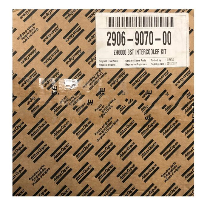 阿特拉斯空气压缩机2906907000冷却器保养包-阿特拉斯空气压缩机2906907000冷却器保