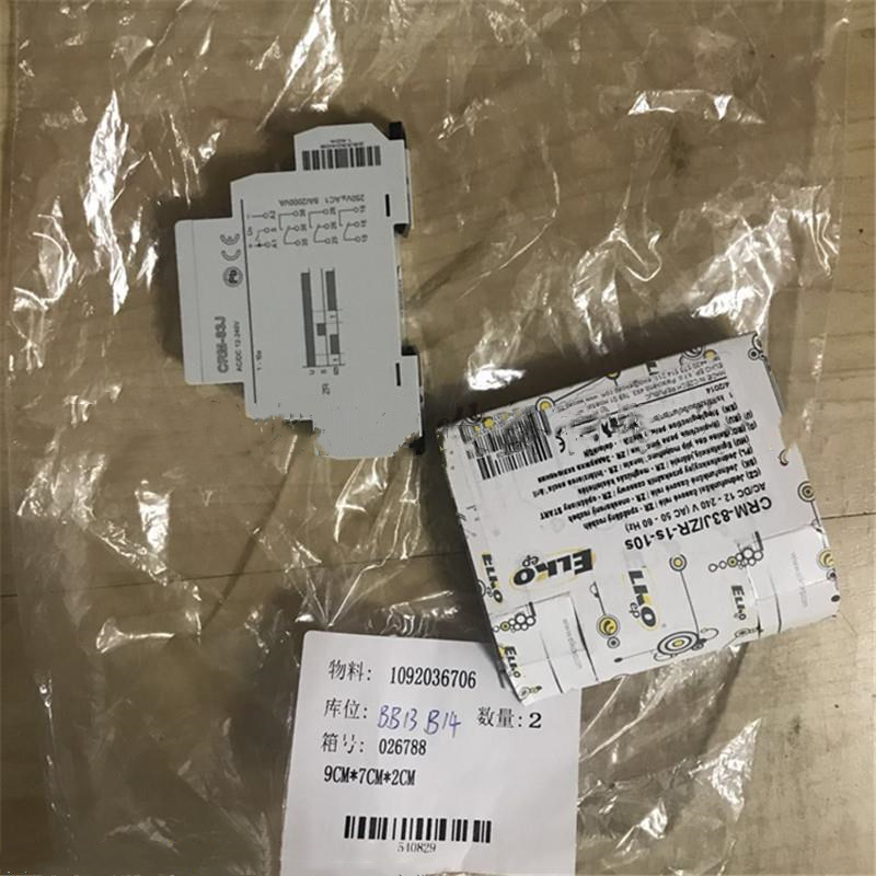 阿特拉斯空气压缩机1092036706时间继电器-阿特拉斯空气压缩机1092036706时间继电器