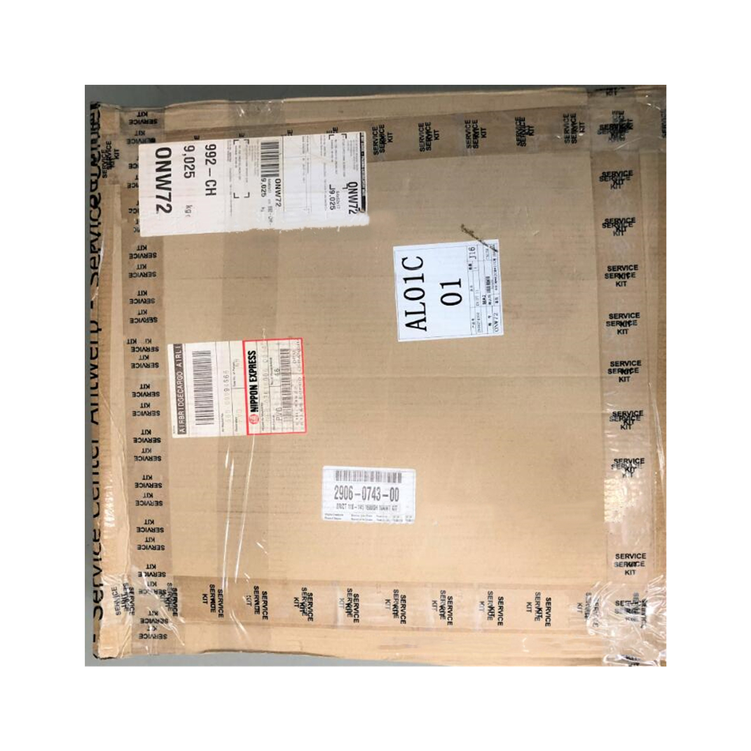 阿特拉斯空气压缩机2906074300保养包-阿特拉斯空气压缩机2906074300保养包批发厂家