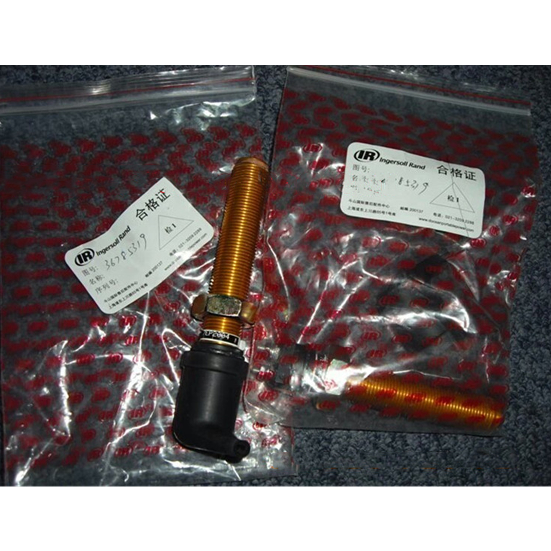 英格索兰空压机36785319速度传感器-英格索兰36785319速度传感器批发价格、市场报价、厂家供应