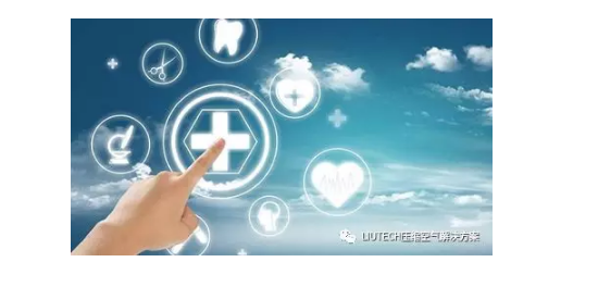 LIUTECH助力医疗行业，守护健康生命线