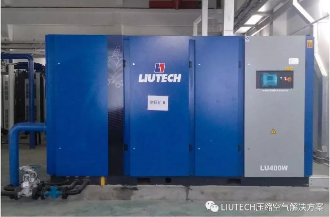 LIUTECH 空压机应用于内蒙古某超大型热电厂案例