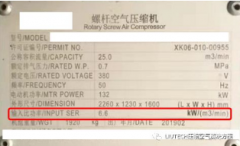 被“遗忘”的卸载