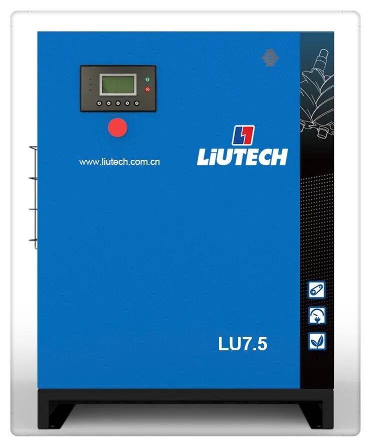 LIUTECH柳泰克4-7.5kW产品全新升级-更节能更稳定