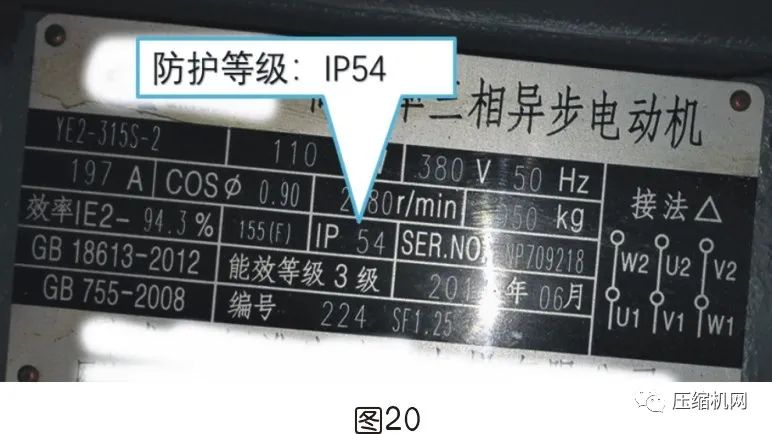 空压机电机铭牌全面解读，超详细