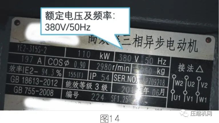  低壓電機(jī)額定電壓_低壓電機(jī)參數(shù)